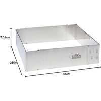 Verstellbarer Backrahmen  BIRKMANN  EASY BAKING  Stahl  22 x 25 bis 43 x 48 cm, Höhe 7 cm