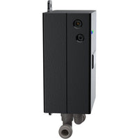 Wasserreiniger  UVOJI  Oji Van  UV-C-Technologie  99,999 % Desinfektion  Kompakt und effizient